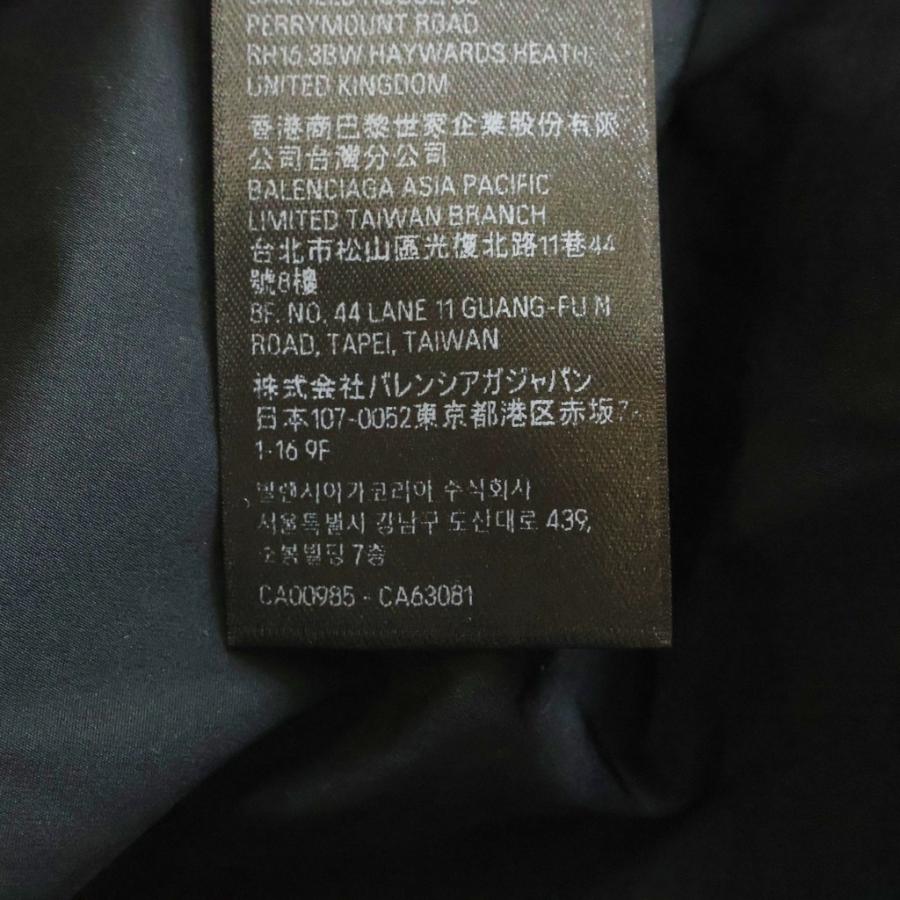 BALENCIAGA（バレンシアガ） 23AW キャンペーンロゴ パフィー
