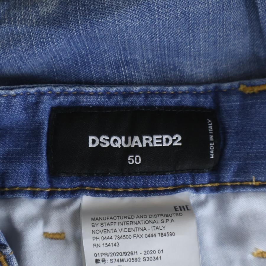 DSQUARED2（ディースクエアード） 20SS Marine Fit マリンフィット