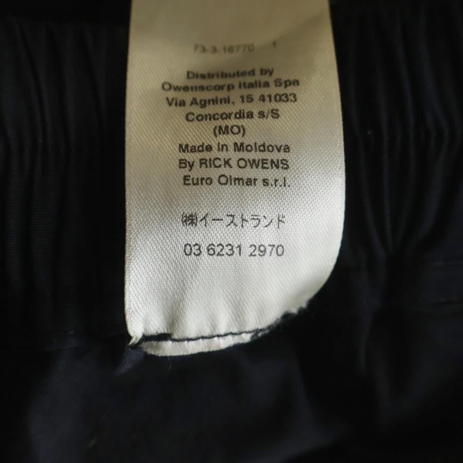 Rick Owens（リック・オウエンス） 21SS Dust Bela Boxers Shorts
