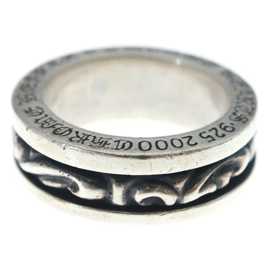 CHROME HEARTS（クロムハーツ） SPINNER SCROLL RING スピナー
