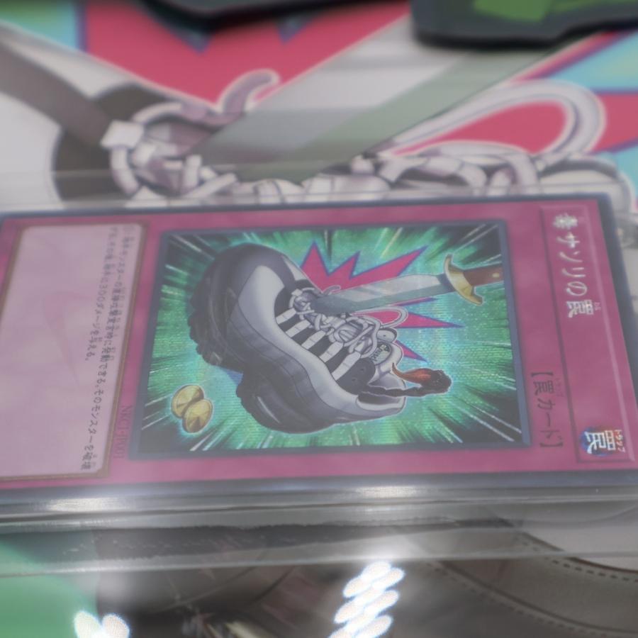 NIKE（ナイキ） ×Yu-Gi-Oh! AIR MAX 95 遊戯王 城之内 エアマックス95