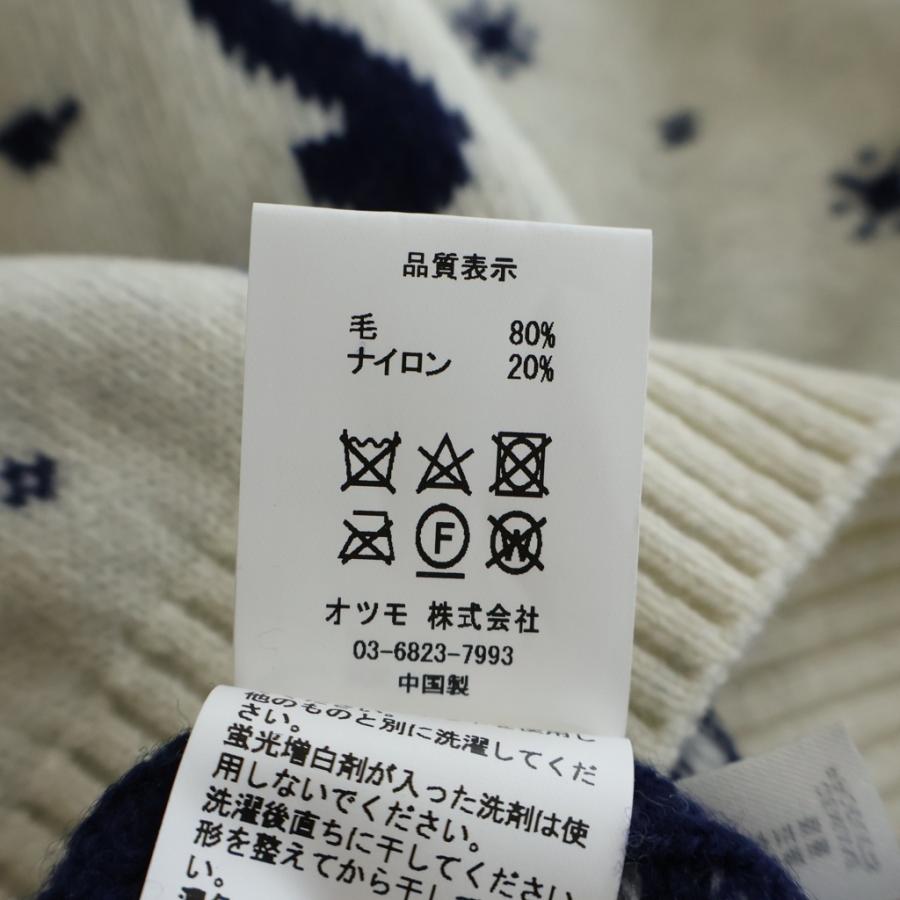 HUMAN MADE（ヒューマンメード） ヒューマンメイド ×POLAR ポーラー