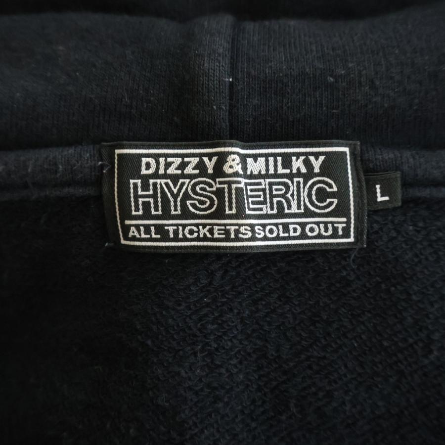 HYSTERIC GLAMOUR（ヒステリックグラマー） 24SS HG BOX LOGOS HG 