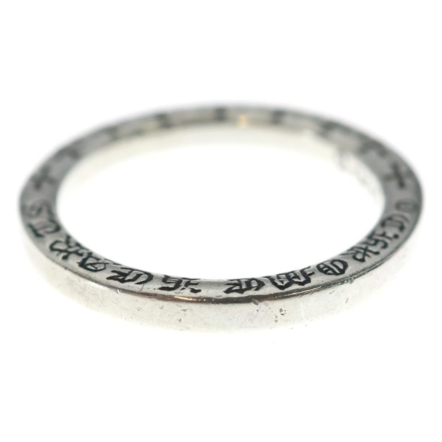 CHROME HEARTS（クロムハーツ） NTFL リング シルバー BCA344 : BRING