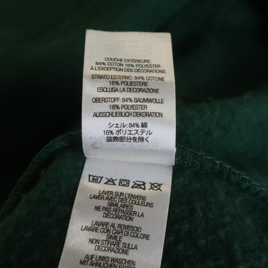 Supreme（シュプリーム） 22AW S Logo Hooded Sweatshirt Sツノロゴ