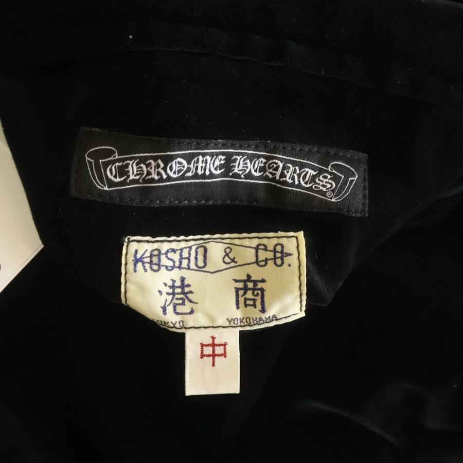 CHROME HEARTS（クロムハーツ） ×MATTY BOY × テーラー東洋 別注