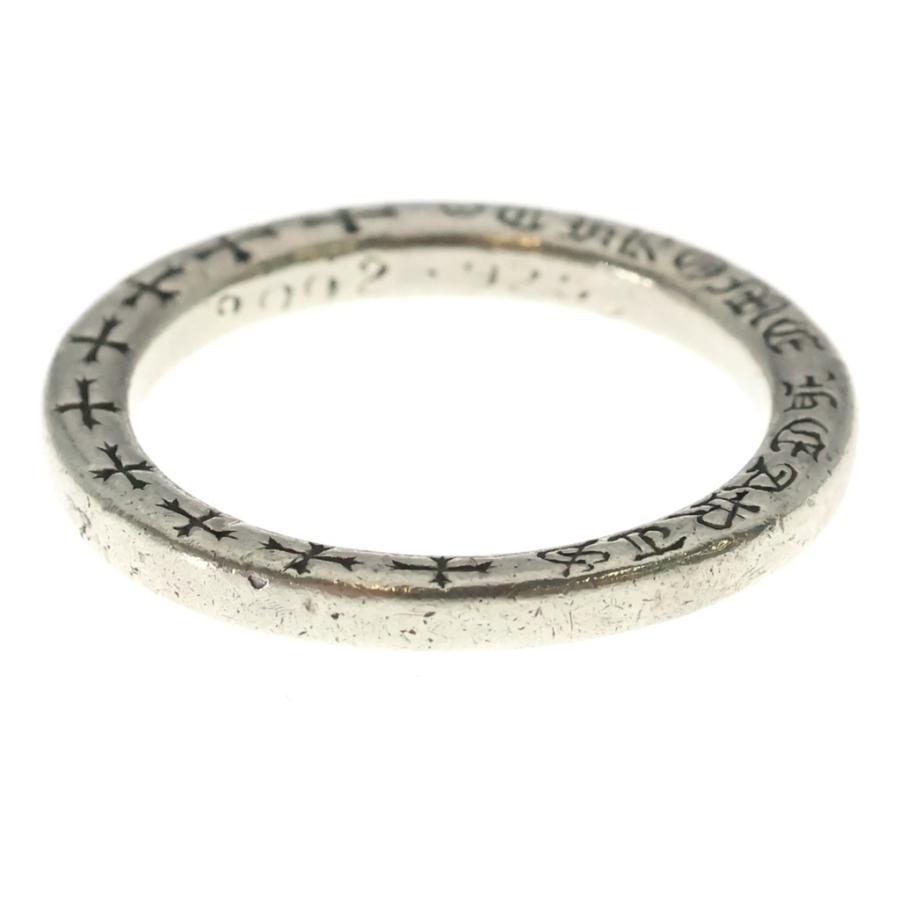 CHROME HEARTS NTFL リング シルバー US6.5 12号 CHROME HEARTS（クロムハーツ） NTFL リング シルバー BCA344 : BRING