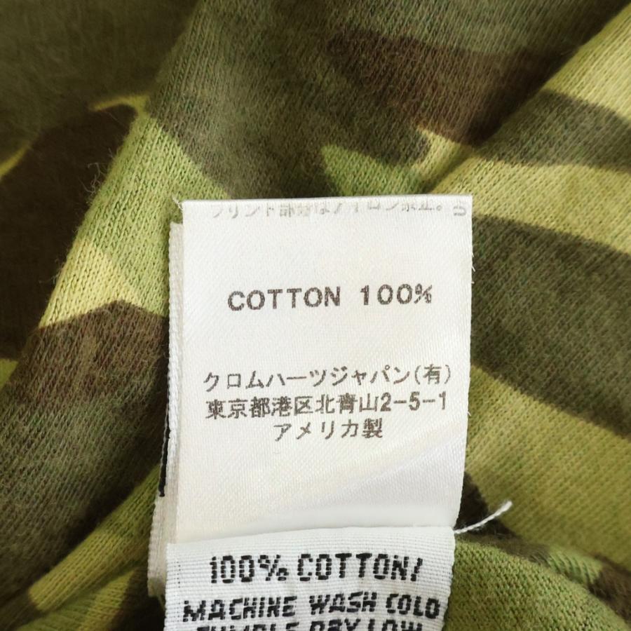CHROME HEARTS（クロムハーツ） OLD SCROLL LABEL S/S TEE オールド