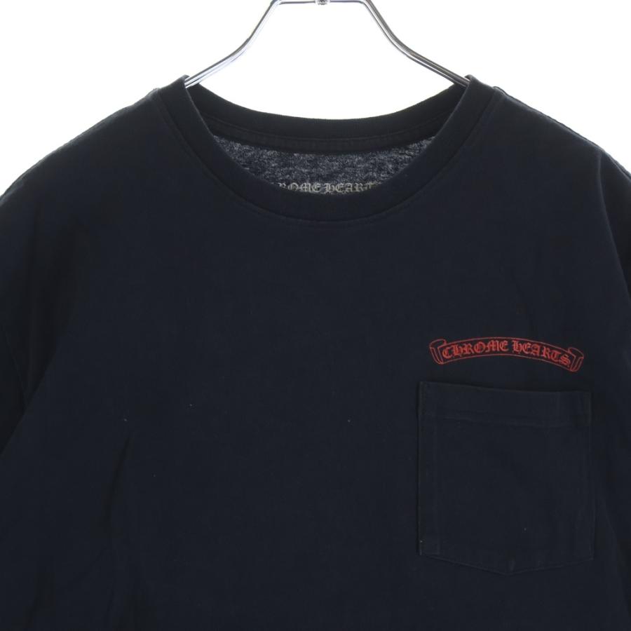 CHROME HEARTS（クロムハーツ） ×MATTY BOY マッティボーイ 両面