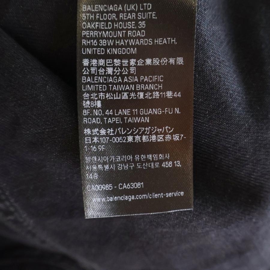 BALENCIAGA（バレンシアガ） 25AW クレヨングラフィックデザイン
