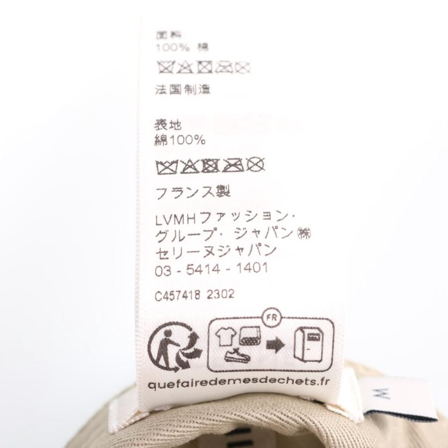 CELINE（セリーヌ） ロゴ刺繍 ベースボールキャップ ベージュ