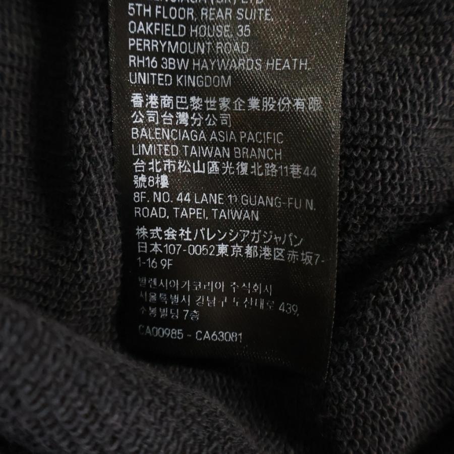 BALENCIAGA（バレンシアガ） 24SS トロピカルロゴプリント プル