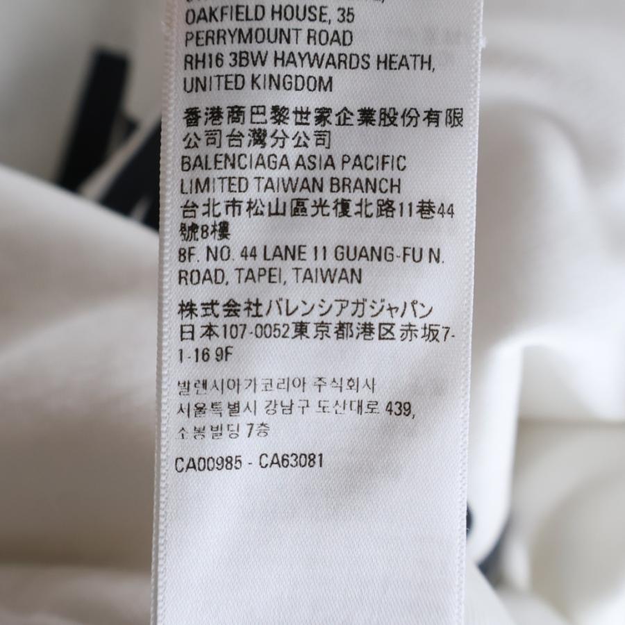 BALENCIAGA（バレンシアガ） Destroyed Hoodie デストロイ オーバー