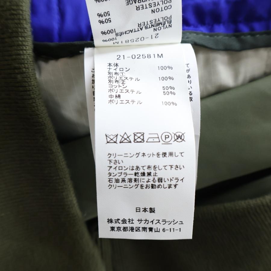 sacai（サカイ） 21AW Nylon Twill Blouson ナイロンツイルボンバー