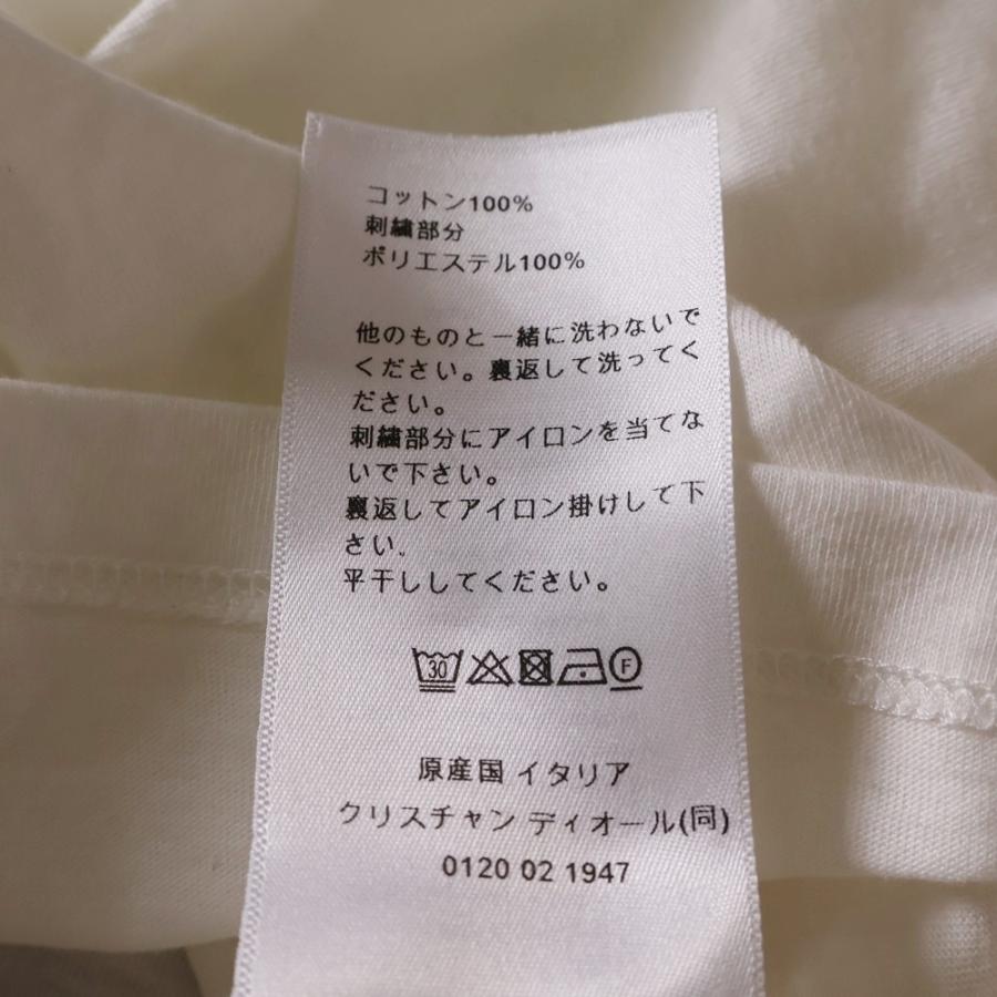 Christian Dior（クリスチャン・ディオール） ロゴ エンブロイダリー