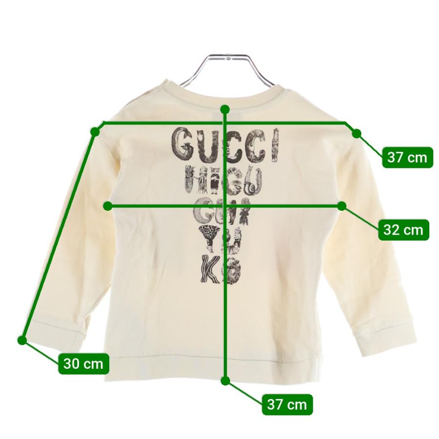 GUCCI ホワイト トレーナー　ヒグチユウコ 日本限定 ヒグチユウコ コットンジャージー スウェットシャツ ・グレー
