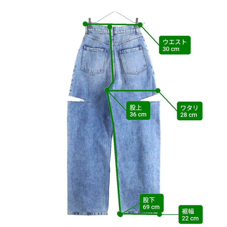 メゾンマルタンマルジェラ 23SS スラッシュディテール ワイド