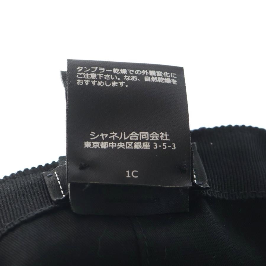 CHANEL（シャネル） ココマーク ベースボールキャップ ブラック