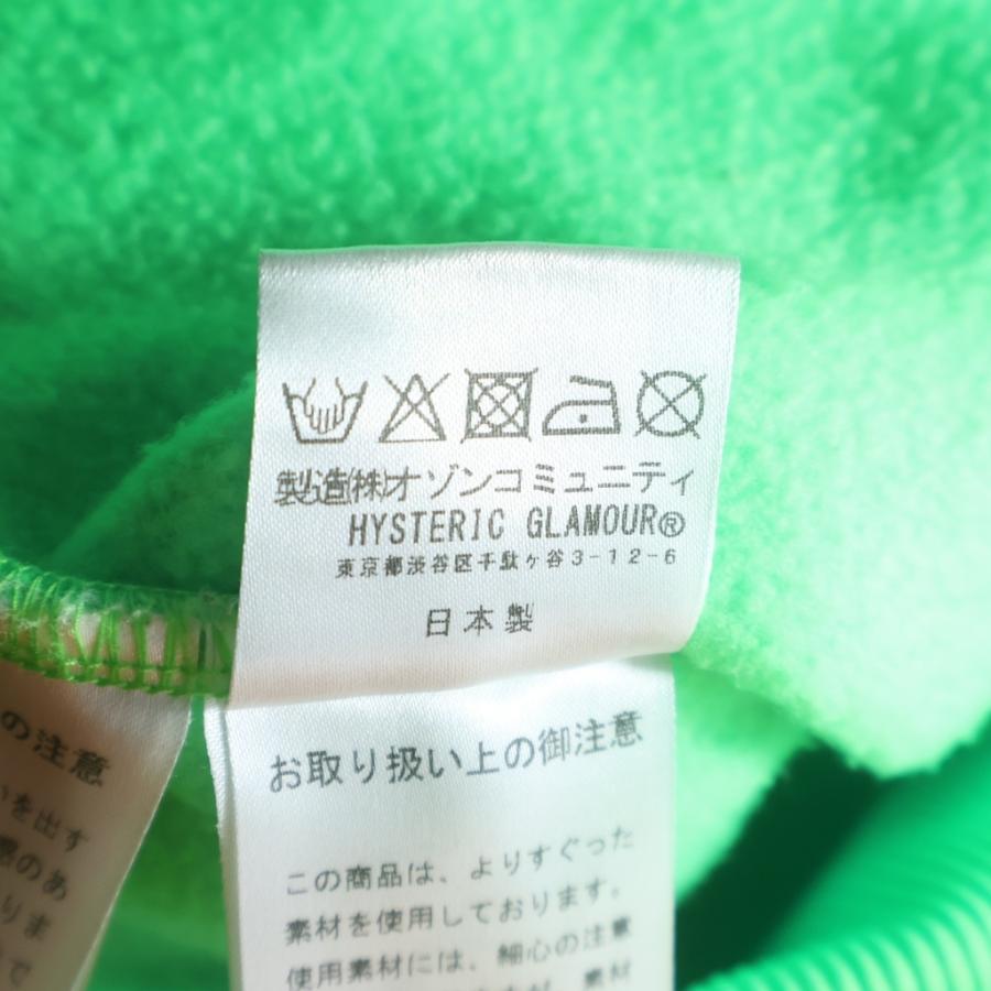 HYSTERIC GLAMOUR（ヒステリックグラマー） CIRCLE GIRL サークル