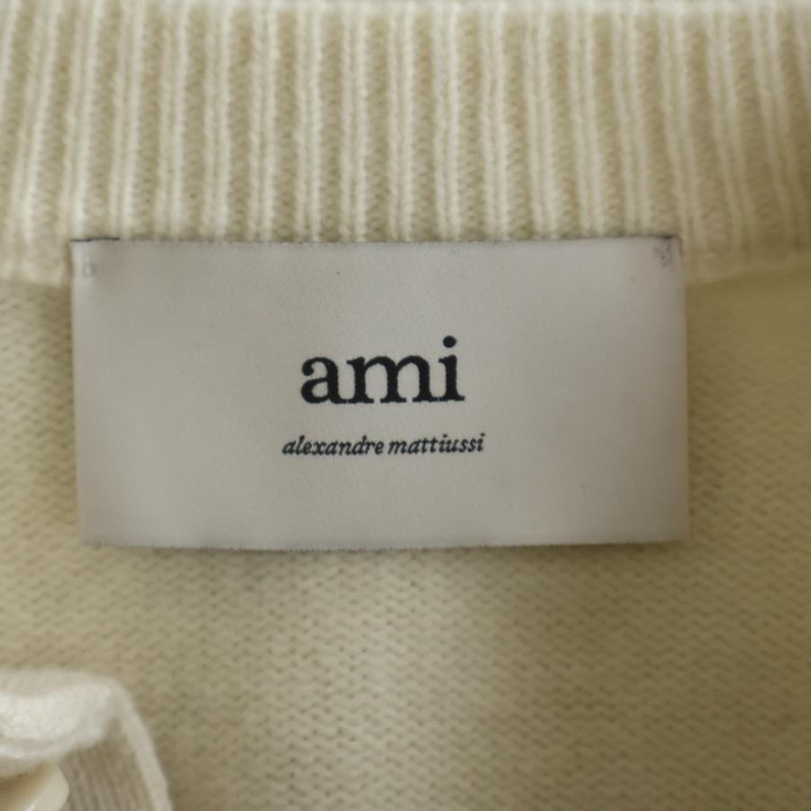 ami paris アミパリス ハートロゴ刺繍 ウール ニット カーディガン