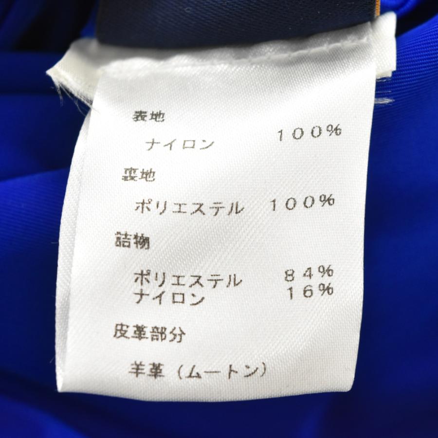 LOUIS VUITTON ルイヴィトン ムートンカラージャケット チェーン装飾  