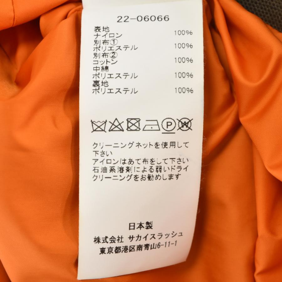 sacai サカイ 22SS Quilted Blouson 22-06066 キルテッド sacai サカイ 22SS Quilted Blouson 22-06066 キルテッド