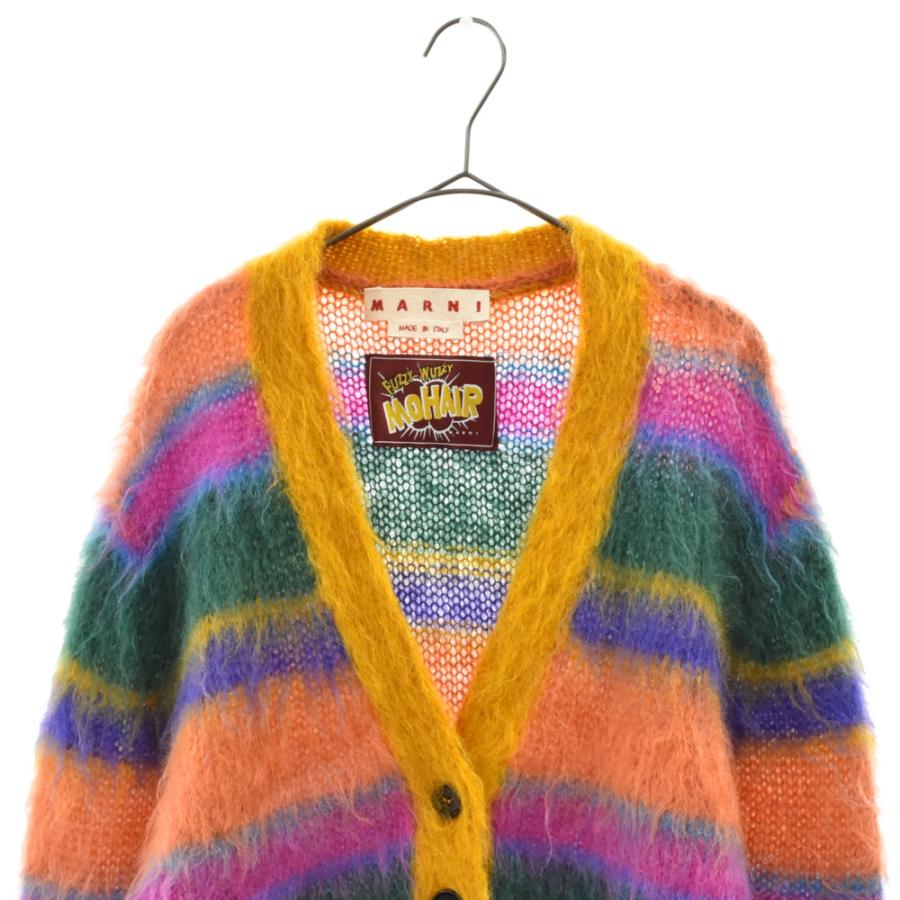 MARNI マルニ 22AW FUZZY WUZZY BRUSHED CARDIGAN CDMD0089Q3 MARNI マルニ 22AW FUZZY WUZZY BRUSHED CARDIGAN CDMD0089Q3