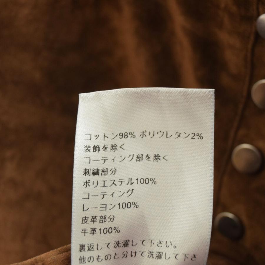 ディオール×カクタスジャック 22AW スリムフィットジーンズ ディオール×カクタスジャック 22AW スリムフィットジーンズ