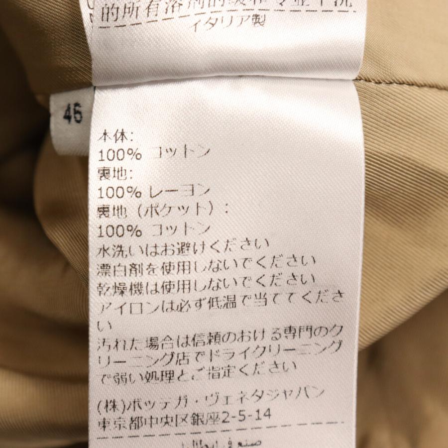 BOTTEGA VENETA ボッテガヴェネタ 23AW 646907 トライアングル BOTTEGA VENETA ボッテガヴェネタ 23AW 646907 トライアングル