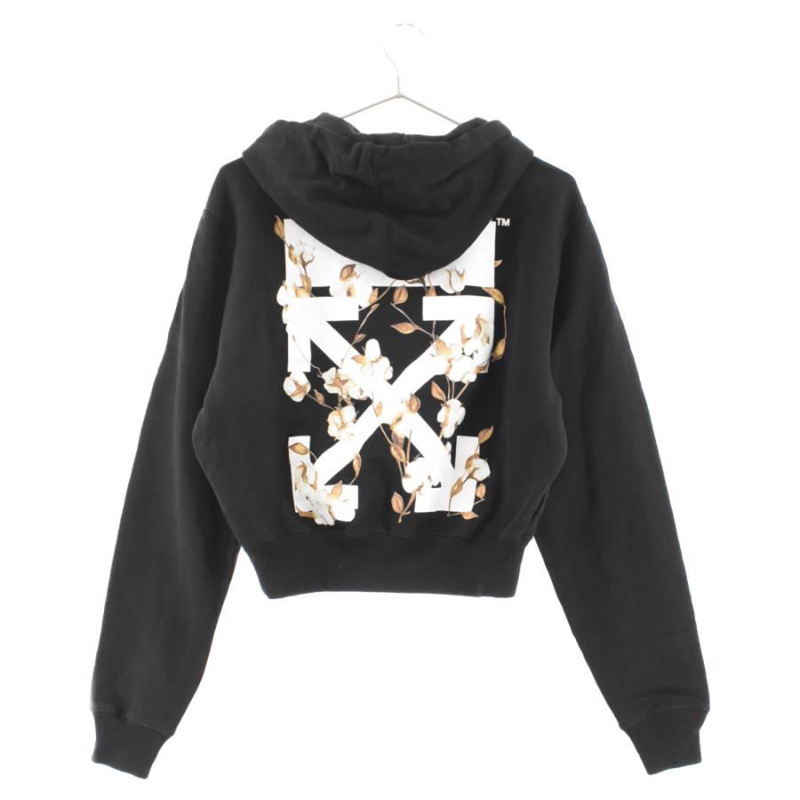 Off-White パーカー フローラル バックプリント 希少サイズ✨OFF-WHITE
