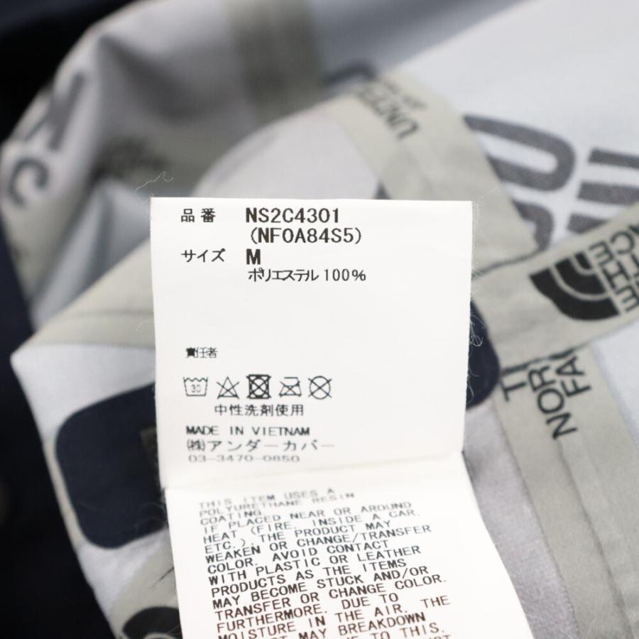 UNDERCOVER アンダーカバー×THE NORTH FACE 23AW SOUKUU UNDERCOVER アンダーカバー×THE NORTH FACE 23AW SOUKUU