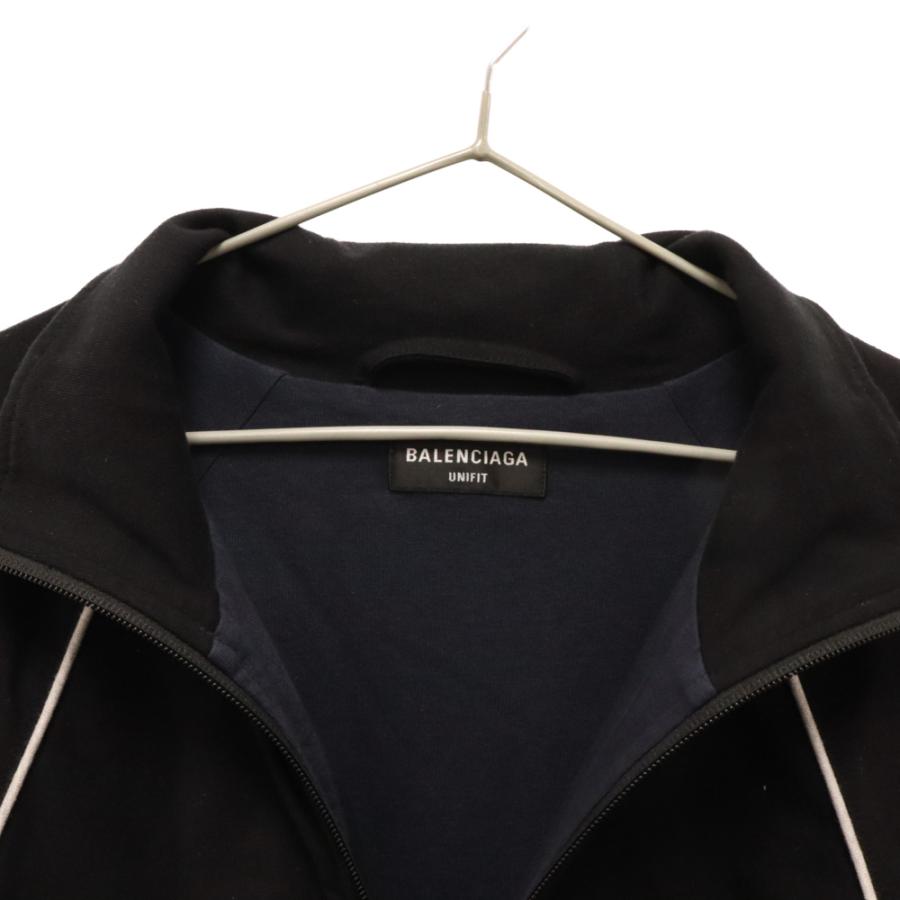 BALENCIAGA バレンシアガ ジップアップBBロゴトラックジャケット BALENCIAGA バレンシアガ ジップアップBBロゴトラックジャケット