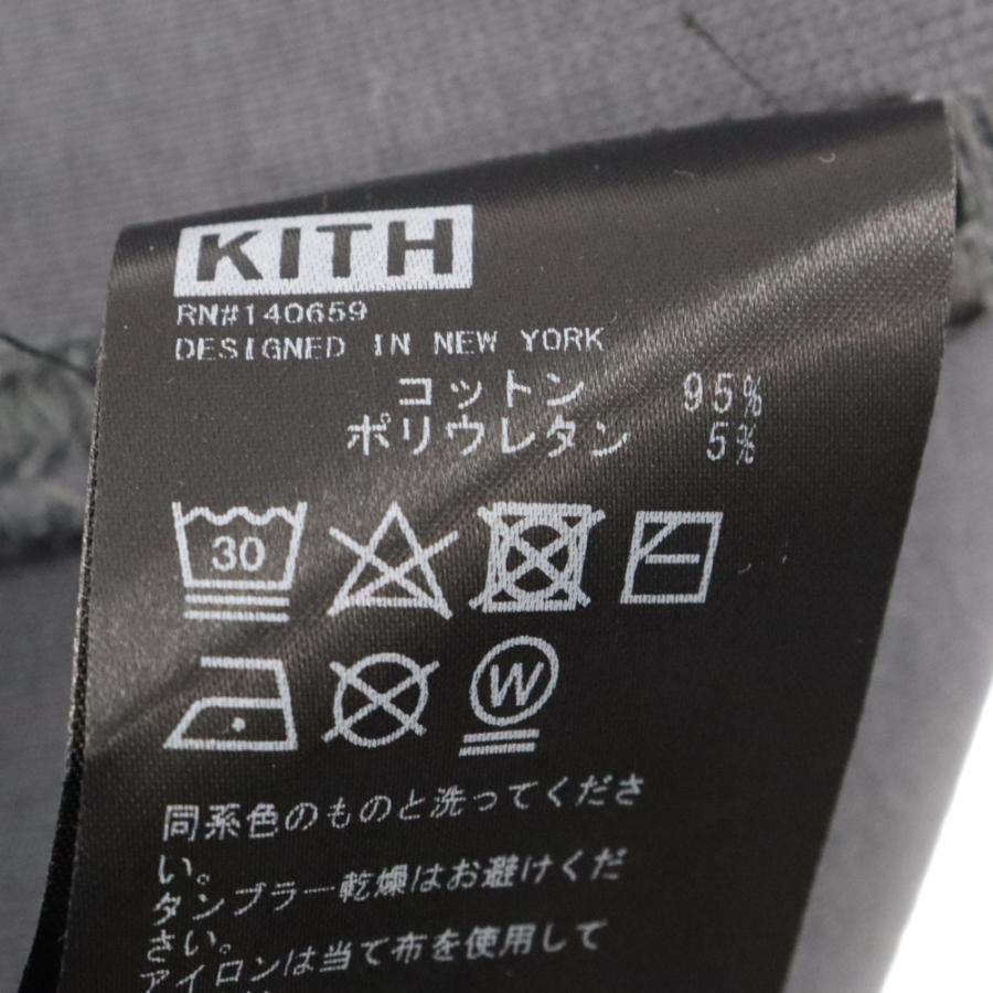 KITH キス ロゴ刺繍モックネックスウェットトレーナー ネイビー