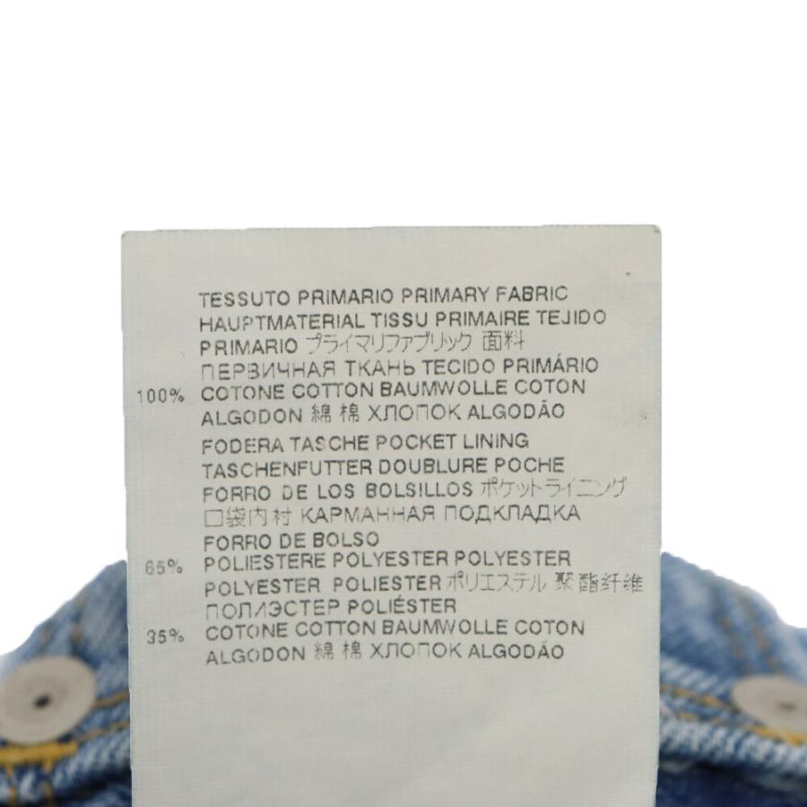 MARTIN MARGIELA マルタンマルジェラ 22SS vintage washed MARTIN MARGIELA マルタンマルジェラ 22SS vintage washed