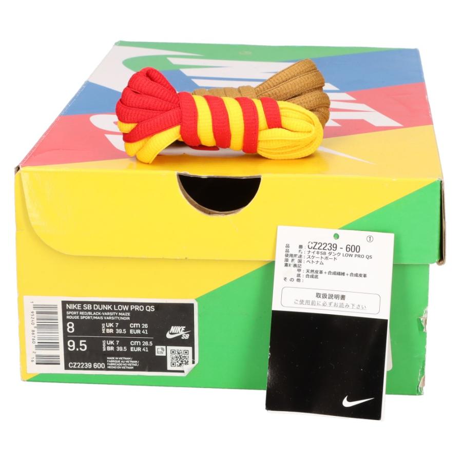 Nike SB NIKE ナイキ DUNK LOW WHAT THE P-ROD ダンクロー ワットザ