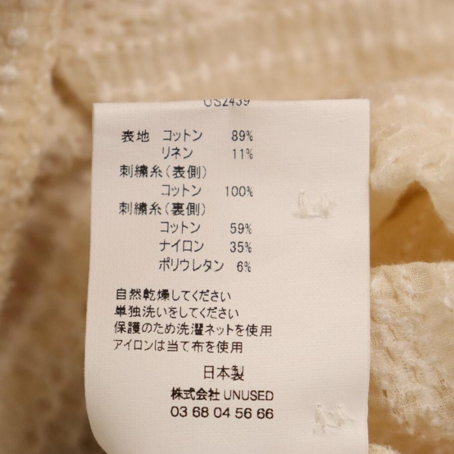 UNUSED（アンユーズド） Long Sleeve lace shirts US2439 リネンレース