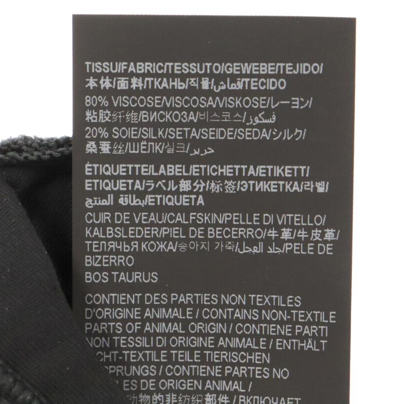 SAINT LAURENT PARIS サンローランパリ ベロアワイドロングパンツ DS02