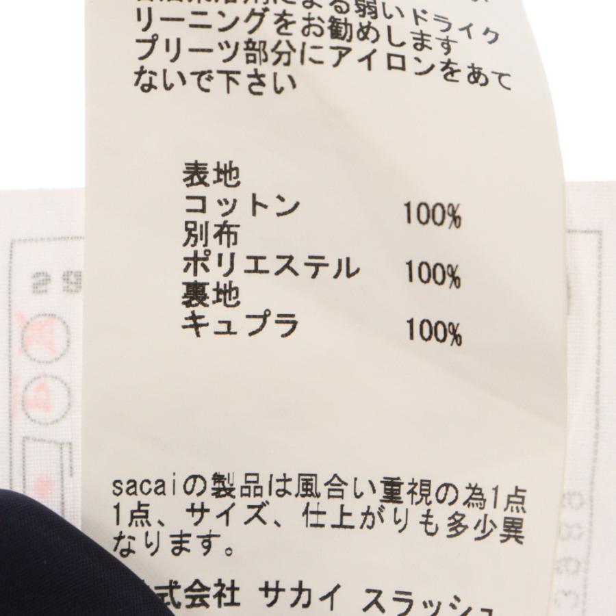 sacai（サカイ） Check Pleats Skirt チェック柄 シースルー プリーツ