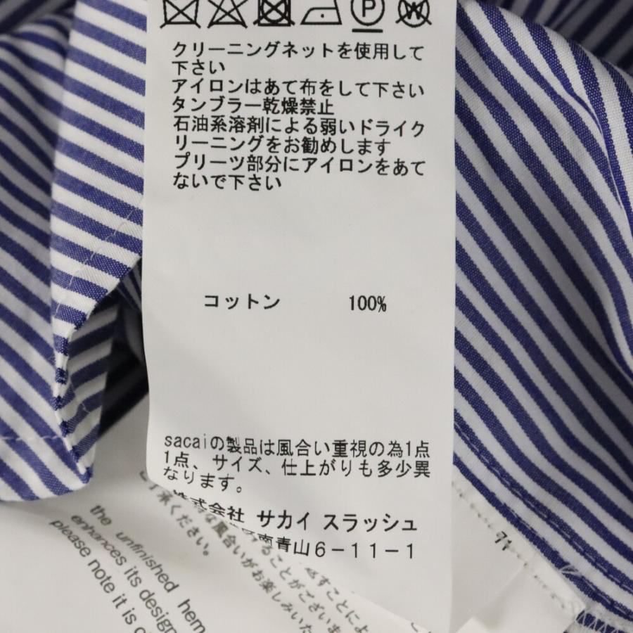 sacai Sacai サカイ ストライプ サイドプリーツ レースアップ sacai Sacai サカイ ストライプ サイドプリーツ レースアップ