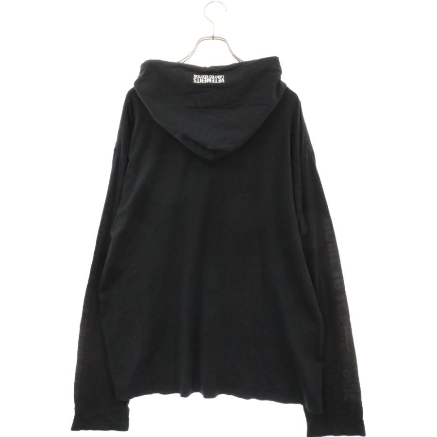 vetements ヴェトモン スターウォーズ ダースベイダー パーカー 【公式