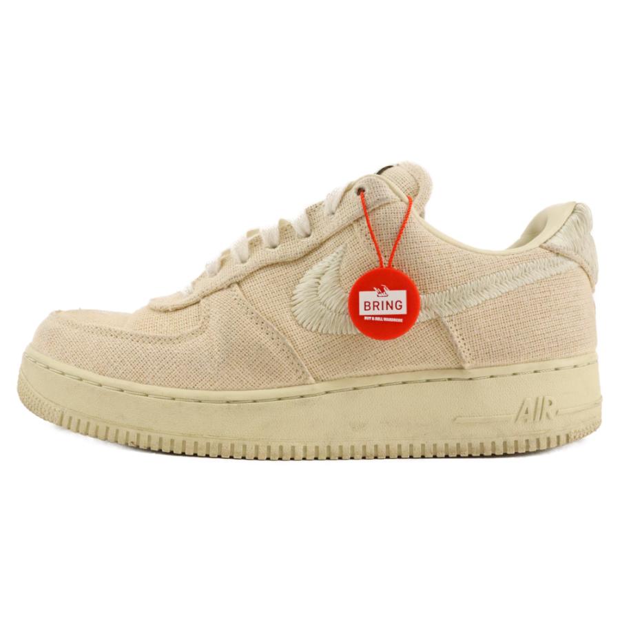 Stussy x Nike Air Force 1 ベージュ スニーカー