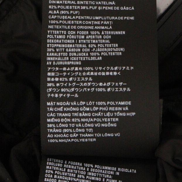 PRADA プラダ Re Nylon 三角ロゴ パファージャケット SGN955 PRADA プラダ Re Nylon 三角ロゴ パファージャケット SGN955