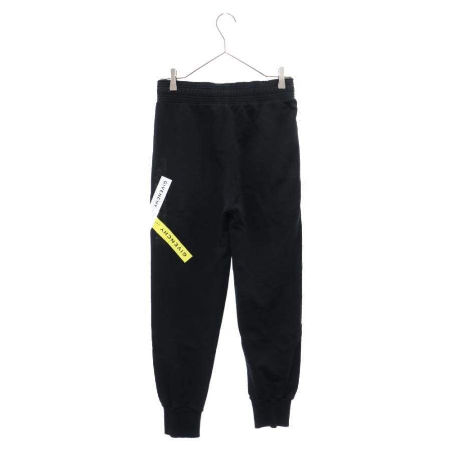 GIVENCHY（ジバンシィ） テーピングロゴジッパーポケットスリム