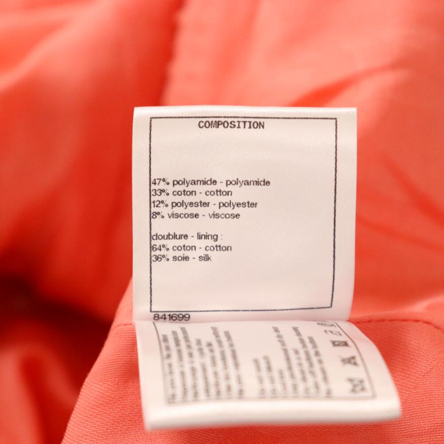 CHANEL シャネル 20P ココマークボタン ツイードジャケット ピンク  