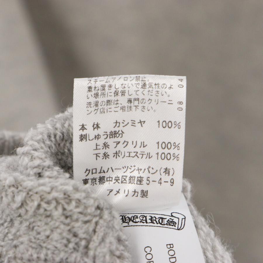 CHROME HEARTS（クロムハーツ） ワイノット アームロゴ刺繍カシミア
