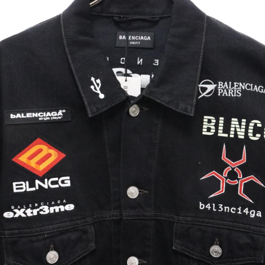 BALENCIAGA（バレンシアガ） 21AW GAMER LOGO DENIM JACKET ゲーマー