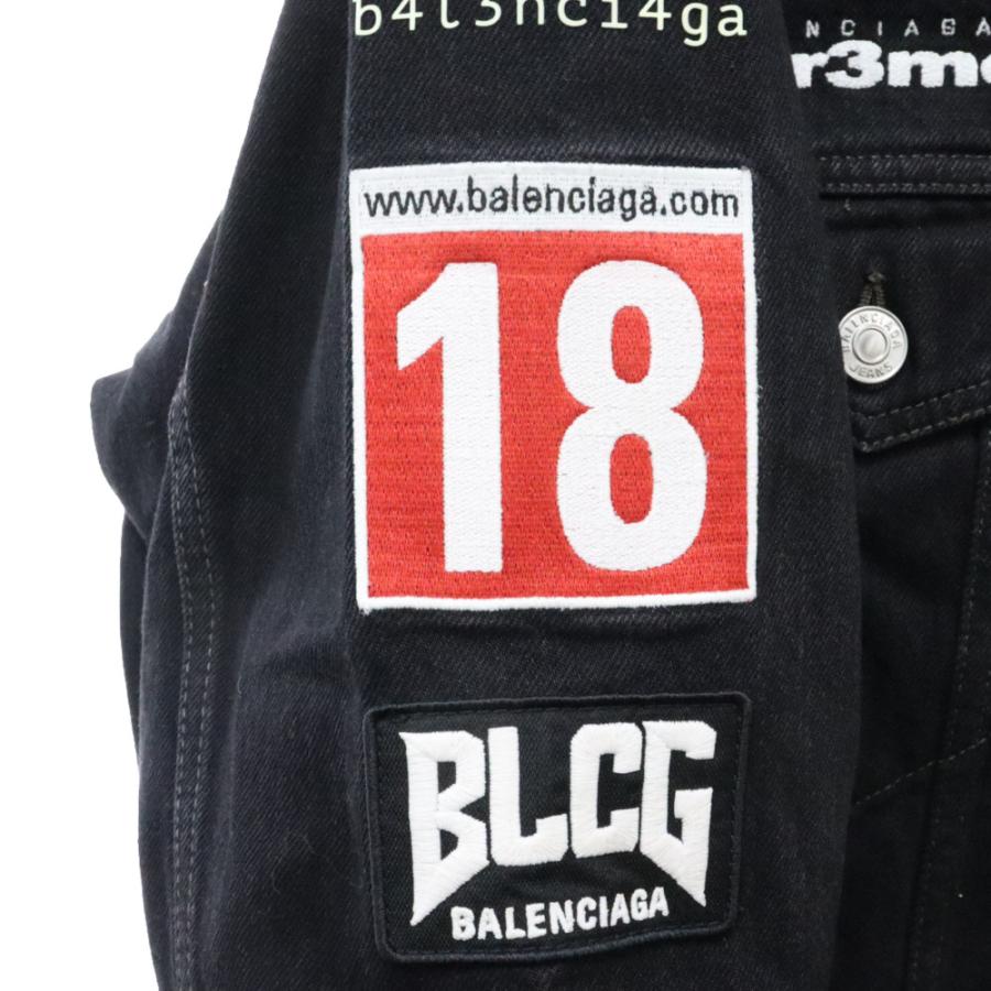 BALENCIAGA（バレンシアガ） 21AW GAMER LOGO DENIM JACKET ゲーマー