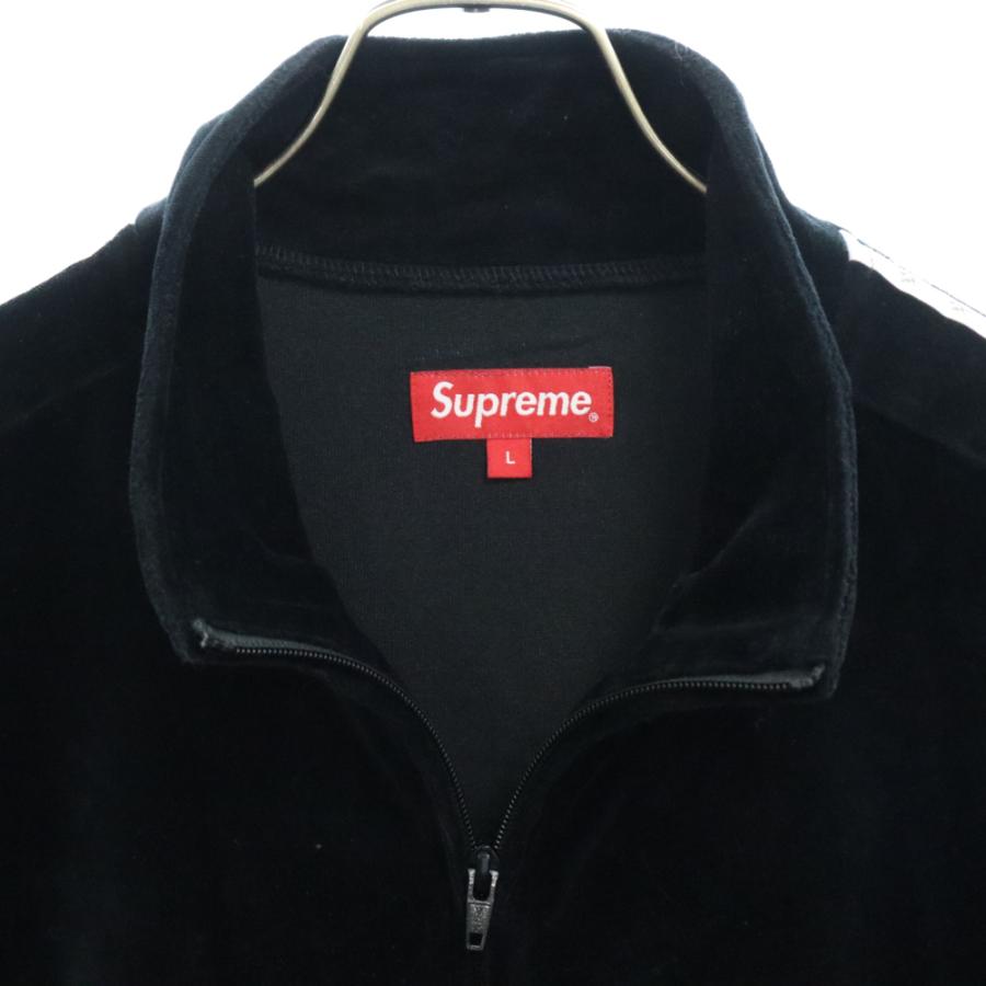 SUPREME シュプリーム 22AW Studded Velour Track Jacket スタッズ ベロア トラックジャケット ブラック