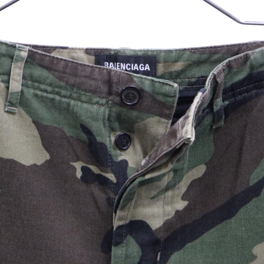 BALENCIAGA（バレンシアガ） コットン カーゴ パンツ 557301 TDLD9
