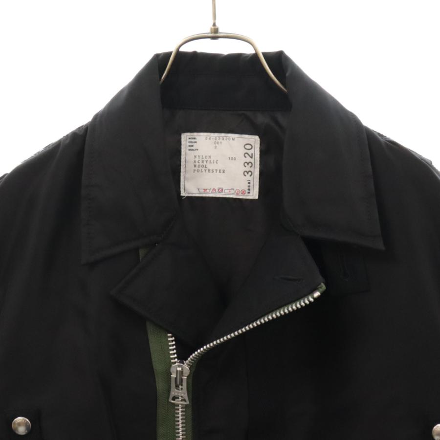 sacai Sacai サカイ コントラストトリム ボンバージャケット 24 sacai Sacai サカイ コントラストトリム ボンバージャケット 24